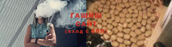 COCAINE Дмитров