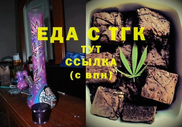 COCAINE Дмитров